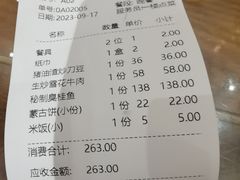 -钵家大院·地道湖北菜(江夏·大花岭店)