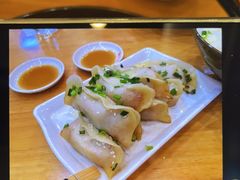 -小姜锅贴(凤凰街店)