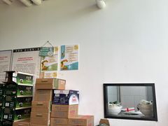 -文三里屯面馆(三里屯店)