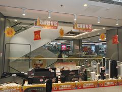-苏宁易购(成都春熙路店)