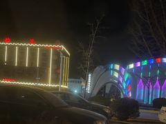 -红岸碳烤齐齐哈尔原味生态烤肉