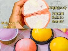 -DQ·蛋糕·冰淇淋(印象城店)