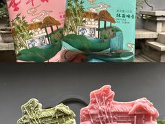 -成都杜甫草堂博物馆