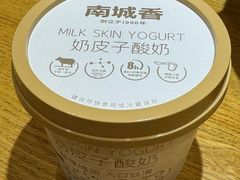 -南城香·饭香串香馄饨香(青年路店)