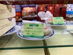 -采芝斋评弹茶馆(观前街店)