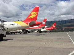 -丽江三义国际机场
