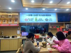 -米村拌饭(城阳万象汇店)