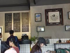 大堂-小义乌砂锅拉面(海事共享区店)