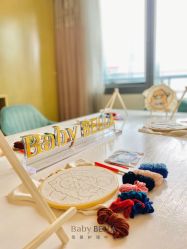 -baby bella小贝拉母婴护理中心(珠海华发公寓店)