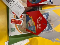 -麦当劳(银泰城店)