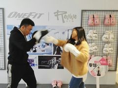 -EFL巴西柔术·综合格斗·泰拳·少儿体能训练(虹桥德必馆)