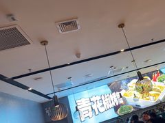 -半天妖烤鱼(六合万达欢乐港店)