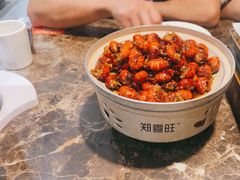 -郑喜旺烧烤(郑州总店)