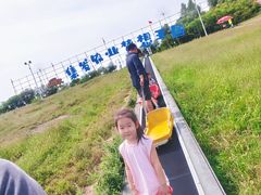 -北戴河集发农业梦想王国
