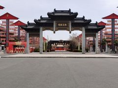 -东台西溪天仙缘景区