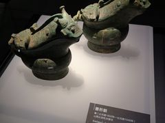 -太原市博物馆