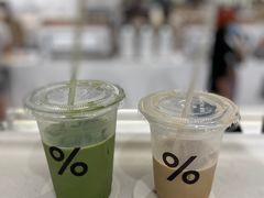-% Arabica阿拉比卡咖啡(前滩太古里店)
