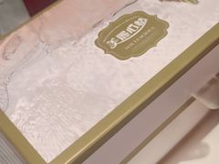 -美丽心情蛋糕(江苏路店)