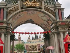 -安徒生童话乐园