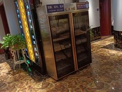 -康喜足疗·轻奢SPA综合馆(恺宸店)