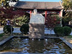 -北京鲁迅博物馆(北京新文化运动纪念馆鲁博馆区)