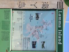 iphone_upload_pic-南丫岛