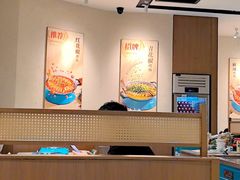 -半天妖烤鱼(丰科万达店)