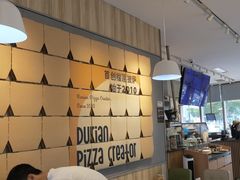 -乐凯撒披萨(汇港购物中心店)