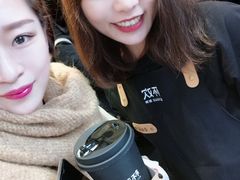 合影-杯欢制茶(三里屯店)