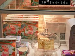 零售区-爸爸糖吐司面包(大连高新锦辉商场店)