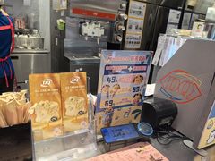 -DQ·蛋糕·冰淇淋(合生汇店)