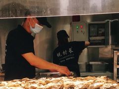 -蚝滑蒜(观音桥天天尚街直营店)