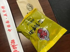 -五爷拌面(天地人和店)