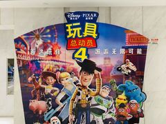 门面-百丽宫影城(ifc商场店)