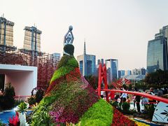 -海心沙亚运公园