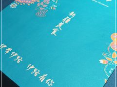 -伊带伊路新疆美食府(呼家楼店)