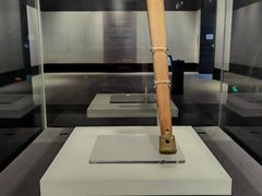 -上海崧泽遗址博物馆