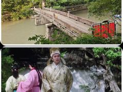-汇龙潭