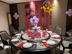 -颂福楼·南京菜(定淮门店)