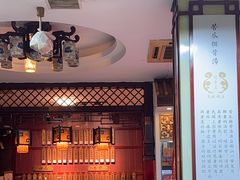 -龙老五汤店(站前西路店)