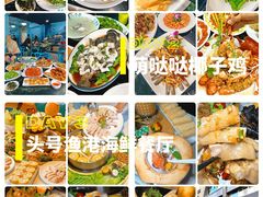 -三亚西岛海洋文化旅游区