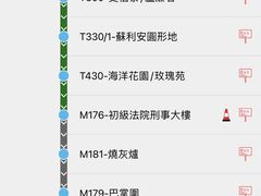 -麦当劳(水坑尾街店)