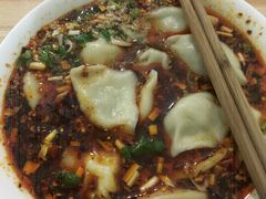 -尤素福东举院饺子馆