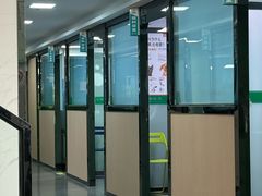 -半岛宠物医院24小时(科华中路店)