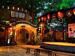 -五邑人家(江门店)