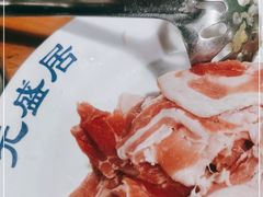 -元盛居(生态大街店)