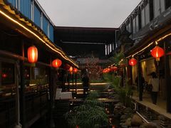 -鹅城