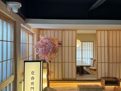 -庆春朴门
