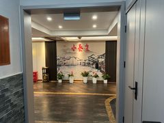 -小秦淮·南京土菜(新亭西路店)