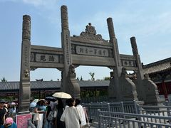 -洛阳白马寺